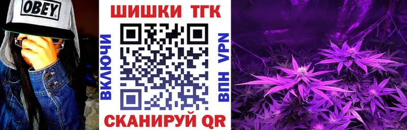 Все наркотики Тихвин Alpha PVP Галлюциногенные грибы mega как войти Cocaine Мефедрон Бошки Шишки