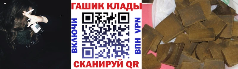 ГАШ VHQ  Тихвин 