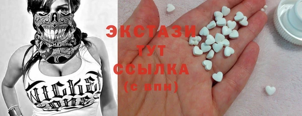 тгк Алзамай