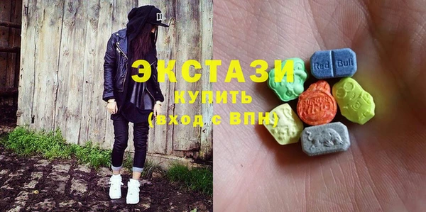 тгк Алексеевка