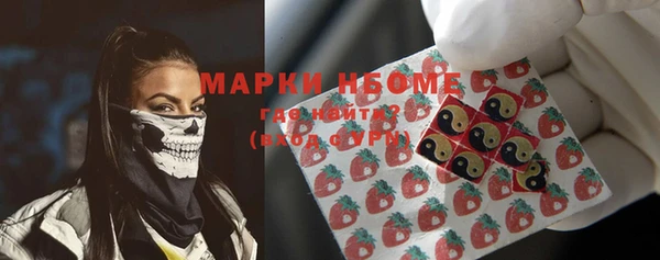 тгк Алексеевка