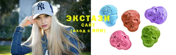 тгк Алексеевка