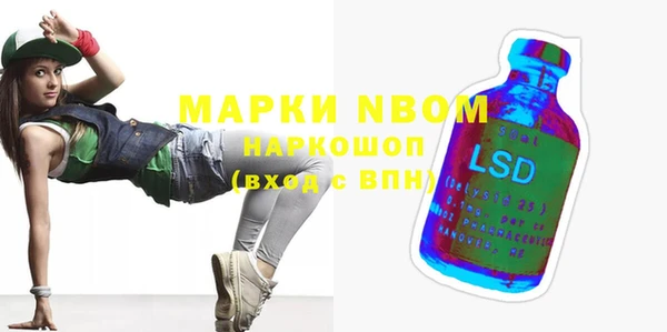 тгк Алзамай