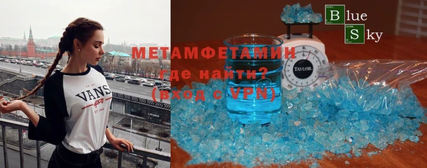 тгк Алексеевка