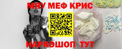 эйфоретик Свободный