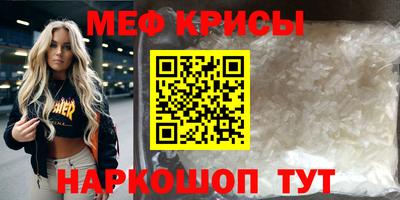 кокс Рязань
