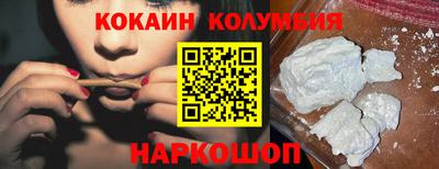 гидропоника Рузаевка