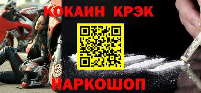 скорость Рыбинск