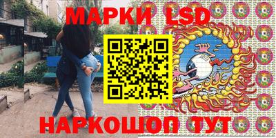 гидропоника Рузаевка