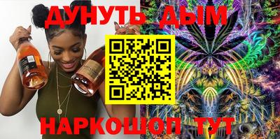 гидропоника Рузаевка