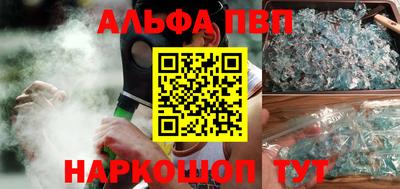 скорость Рыбинск