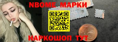 скорость Рыбинск