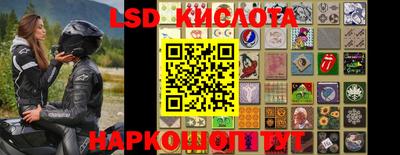 кокс Рязань