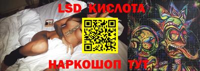 гидропоника Рузаевка