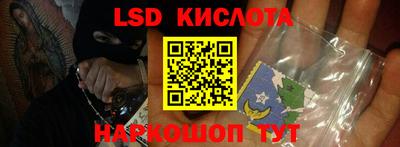 гидропоника Рузаевка