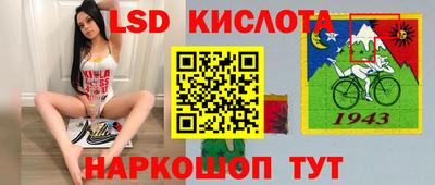гидропоника Рузаевка