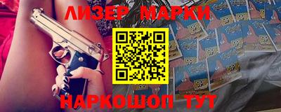 скорость Рыбинск