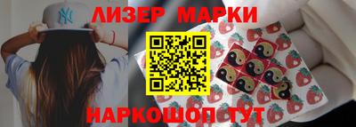 гидропоника Рузаевка