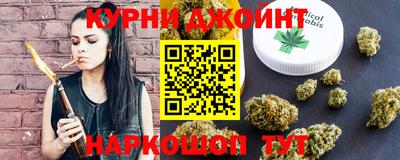 кокс Рязань