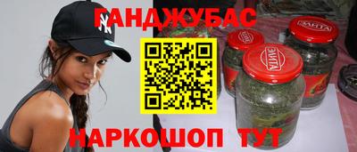 гидропоника Рузаевка