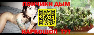 скорость Рыбинск