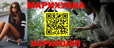 кокс Рязань