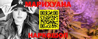кокс Рязань
