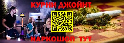 кокс Рязань