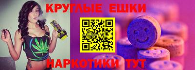 кокс Рязань