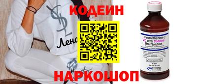 скорость Рыбинск