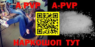 кокс Рязань