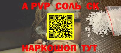 скорость Рыбинск