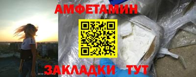 гидропоника Рузаевка