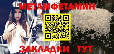 скорость Рыбинск