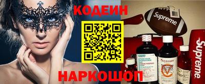 кокс Рязань