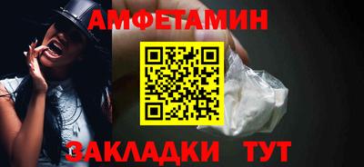 кокс Рязань