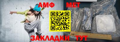 скорость Рыбинск