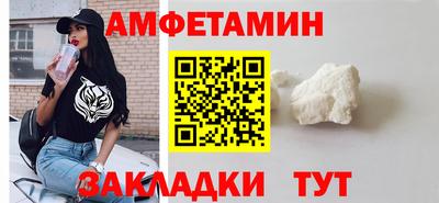 скорость Рыбинск
