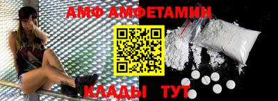 кокс Рязань