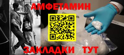 кокс Рязань