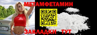 дмт Майкоп