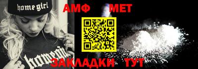 скорость Рыбинск