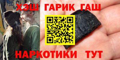скорость Рыбинск