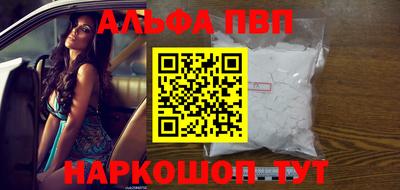 кокс Рязань