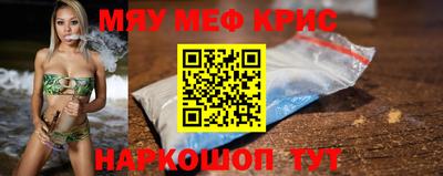 кокс Рязань