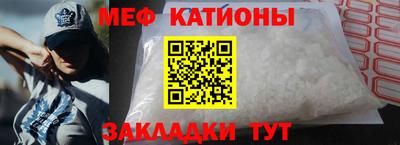экстази Магнитогорск