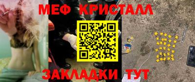 гидропоника Рузаевка
