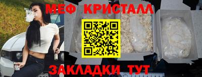 кокс Рязань