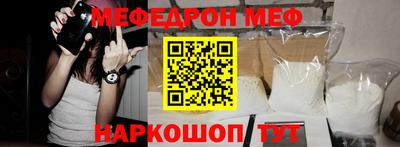 кокс Рязань