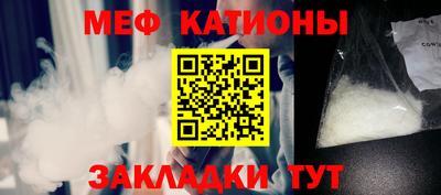 гидропоника Рузаевка